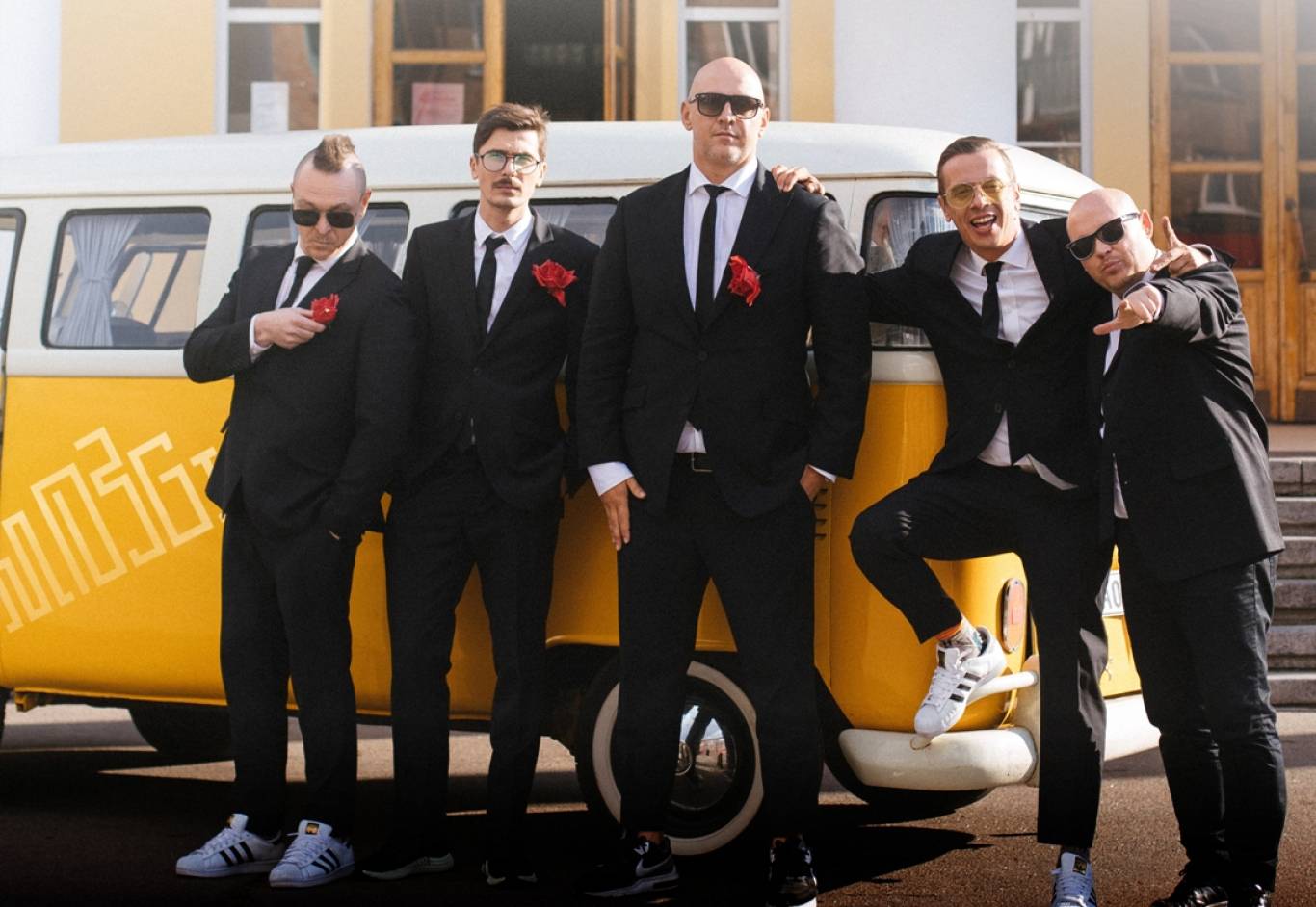 Комедія Скажене весілля 2