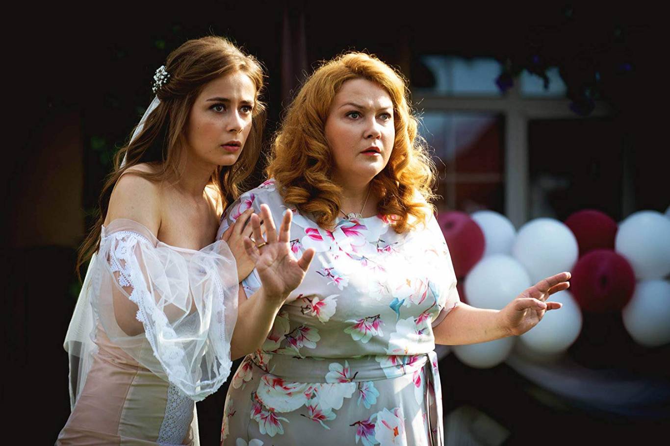 Комедія Скажене весілля 2