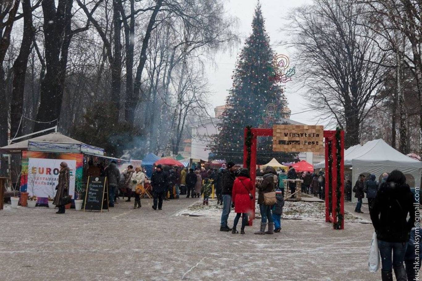 ЗИМОВЕ МІСТЕЧКО чудес у Вінниці