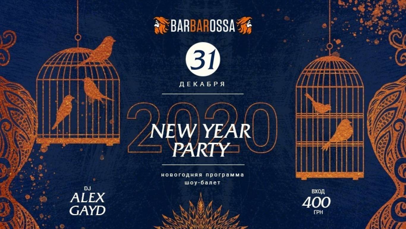 New Year Party! / Barbarossa