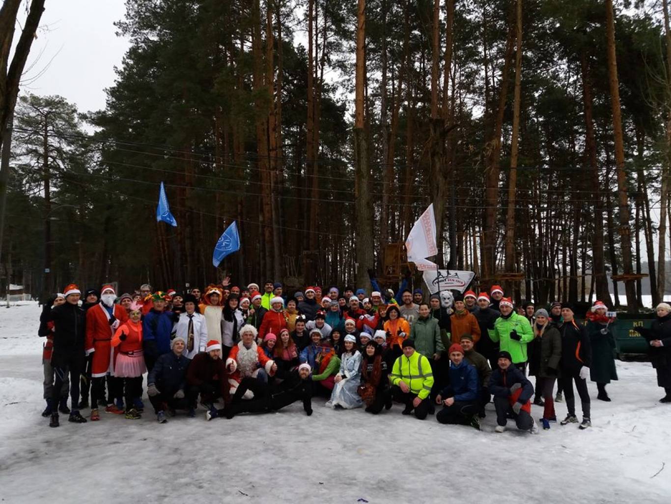 Новорічний фестиваль бігу