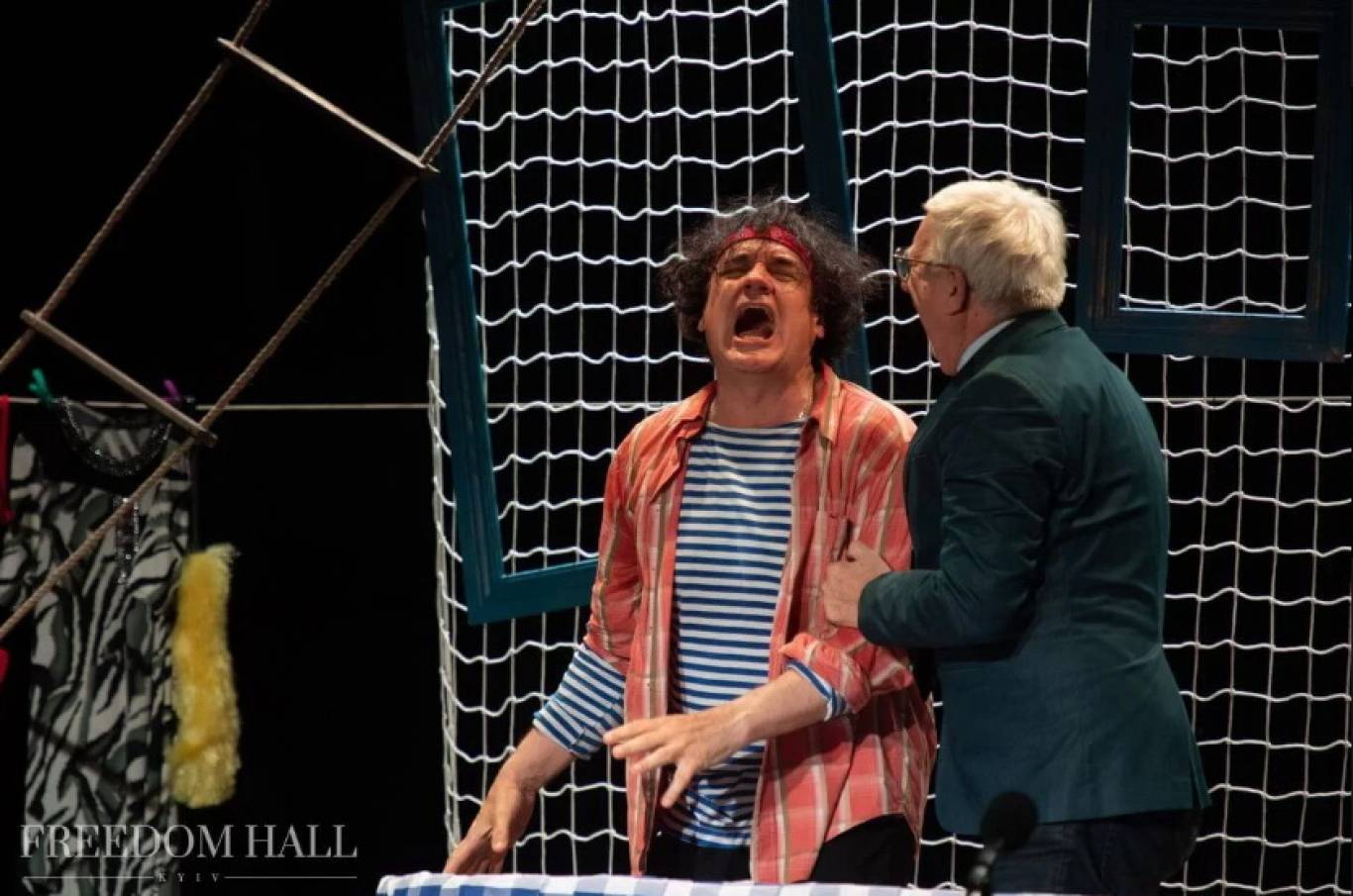 Комедія «Чоловік моєї дружини»