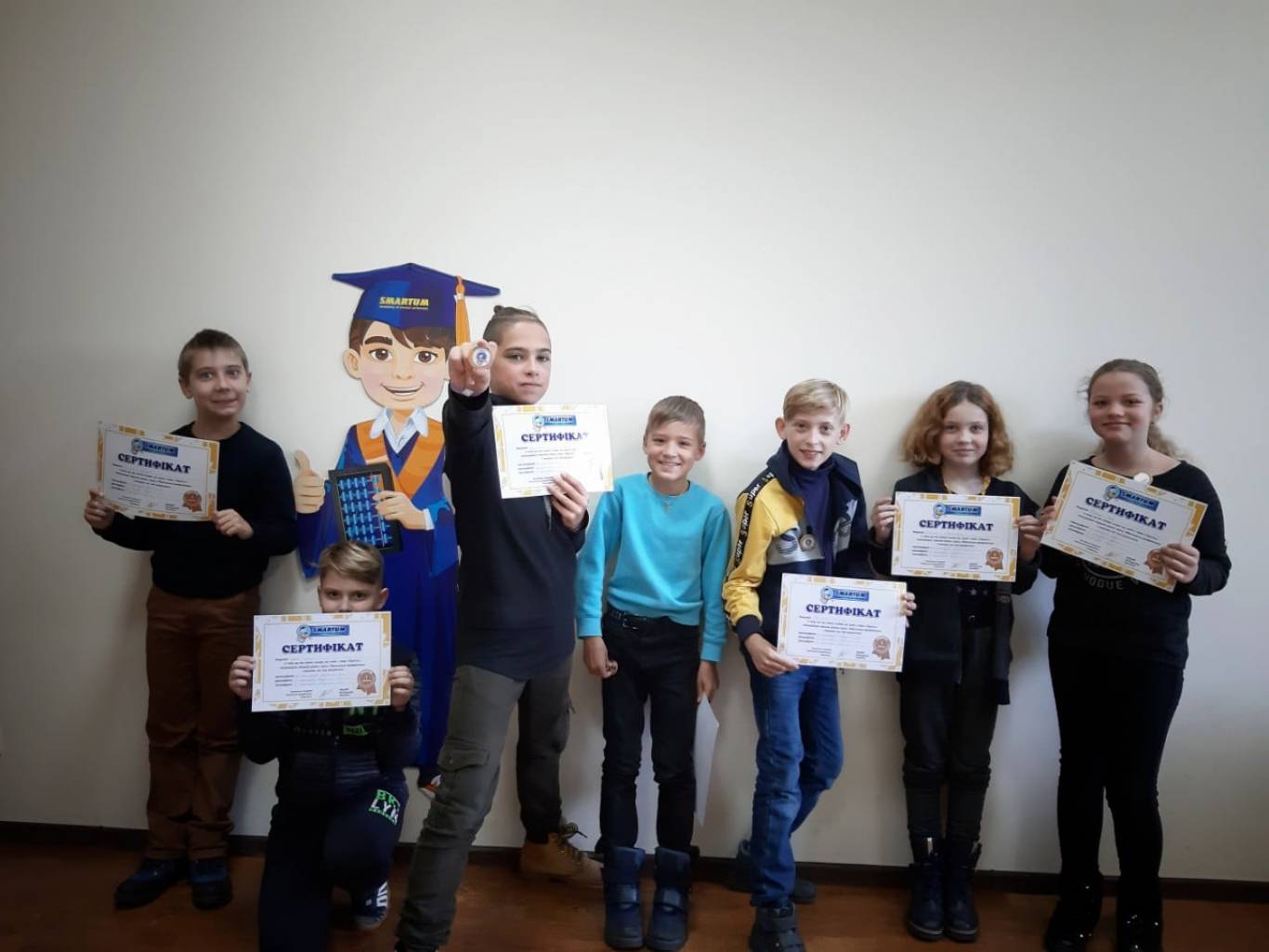 Центр Ментальной Арифметики «Smartum»