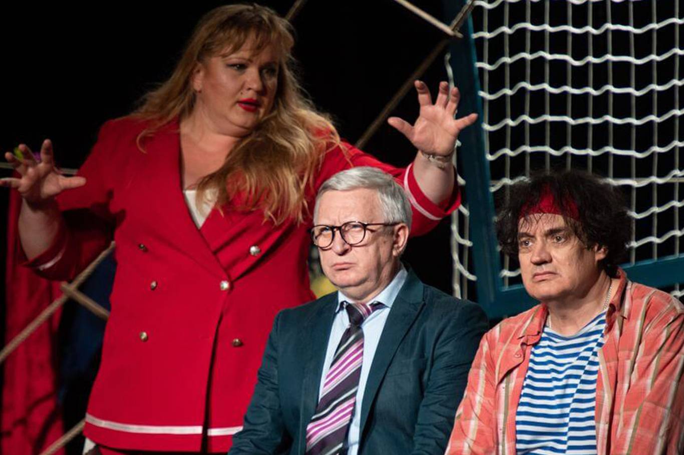 Комедія «Чоловік моєї дружини»