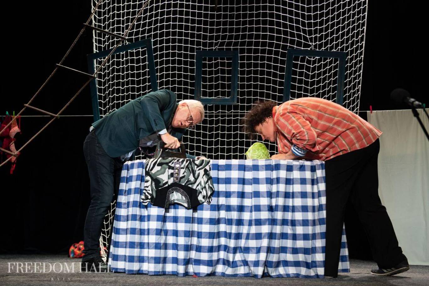 Комедія «Чоловік моєї дружини»