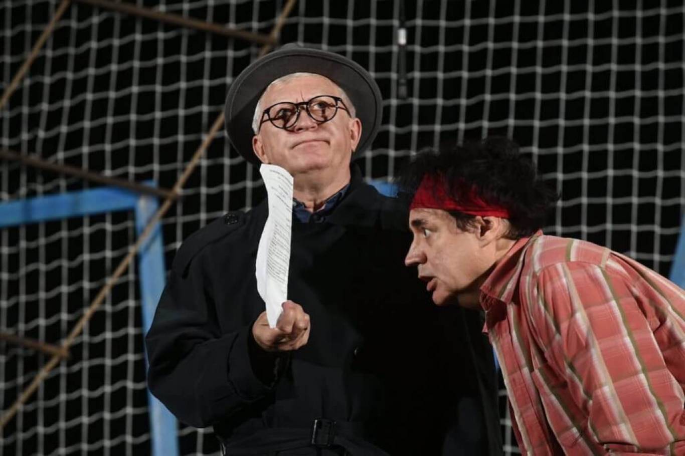 Комедія «Чоловік моєї дружини»