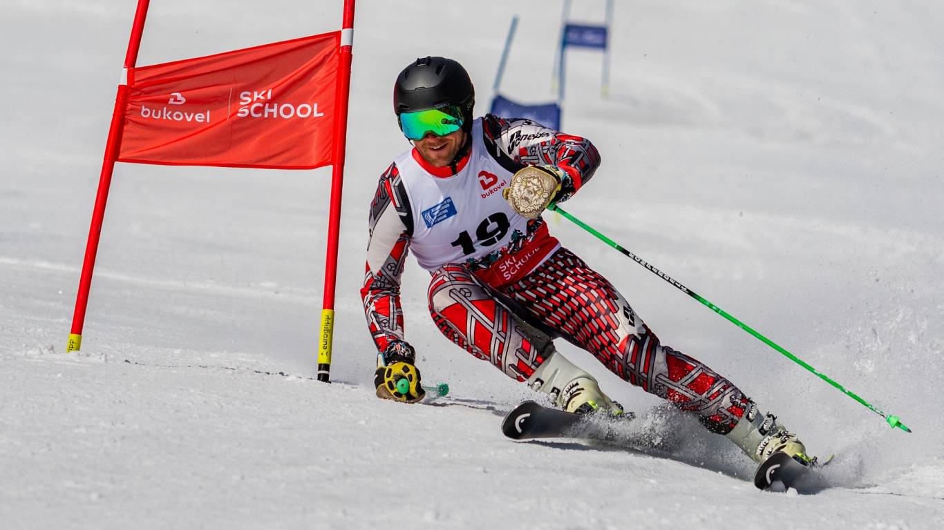 Bukovel Cup