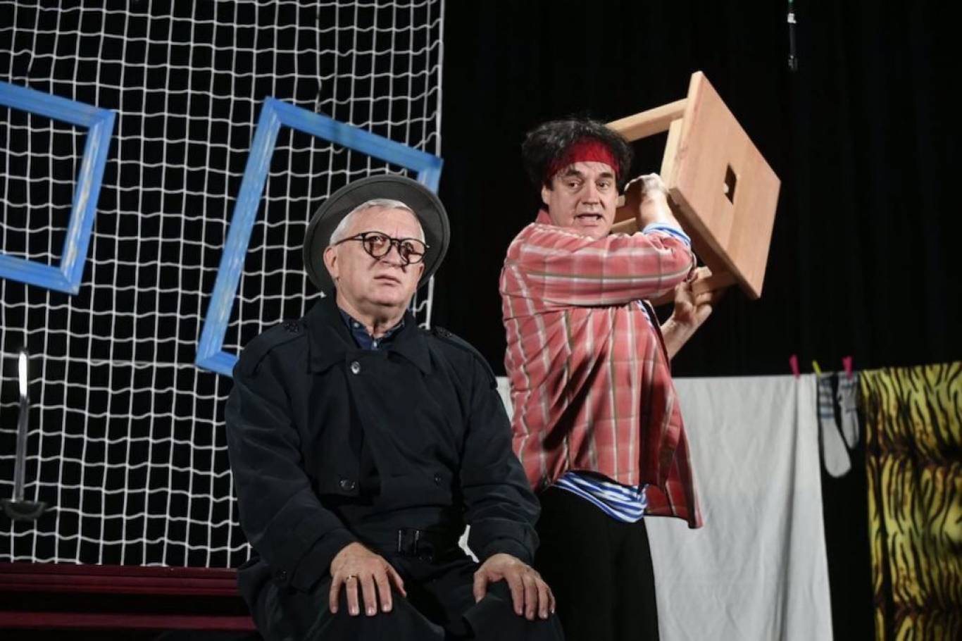 Комедія «Чоловік моєї дружини»