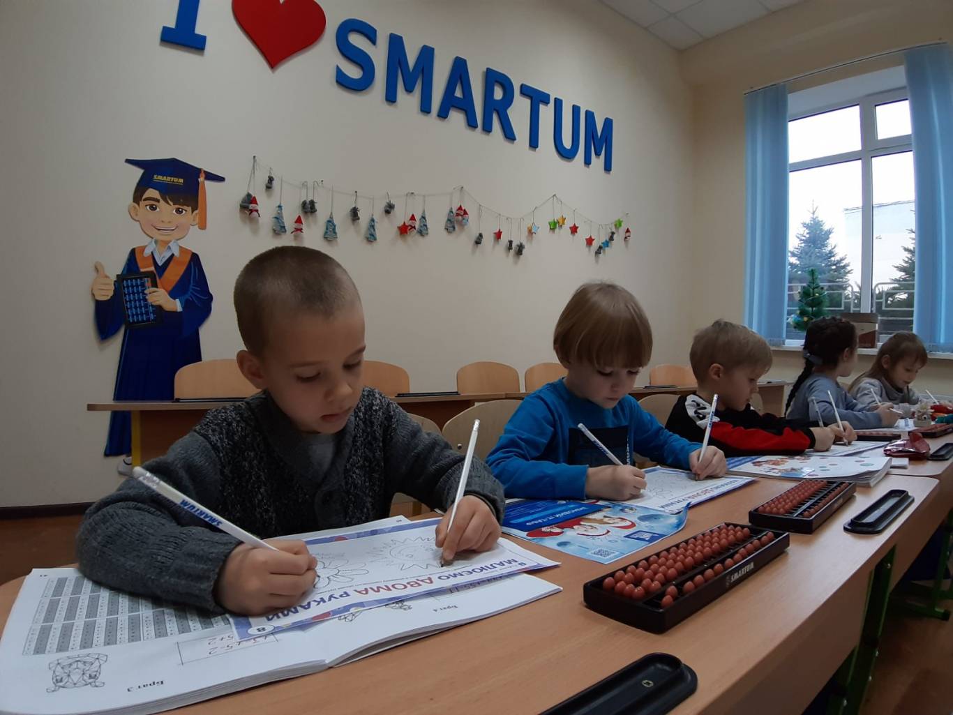 Центр Ментальной Арифметики «Smartum»