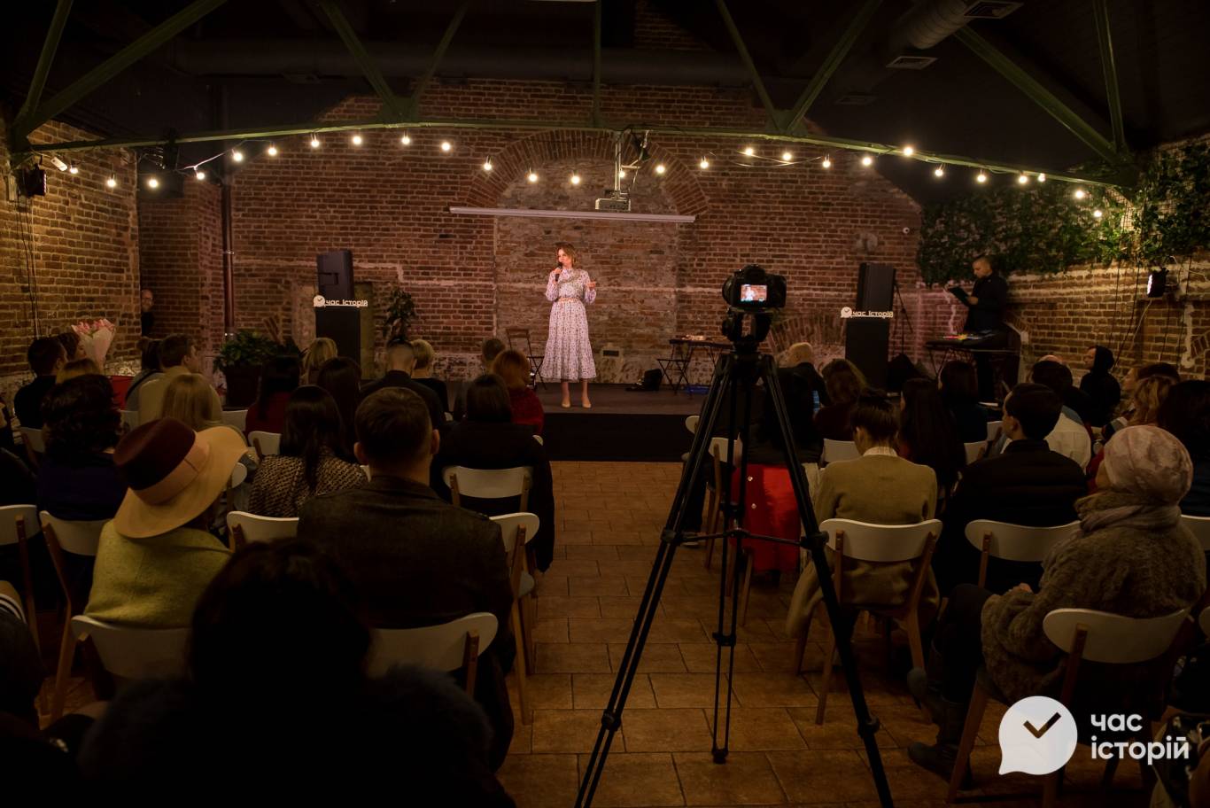 Час історій: Рятуючи життя - Зустріч