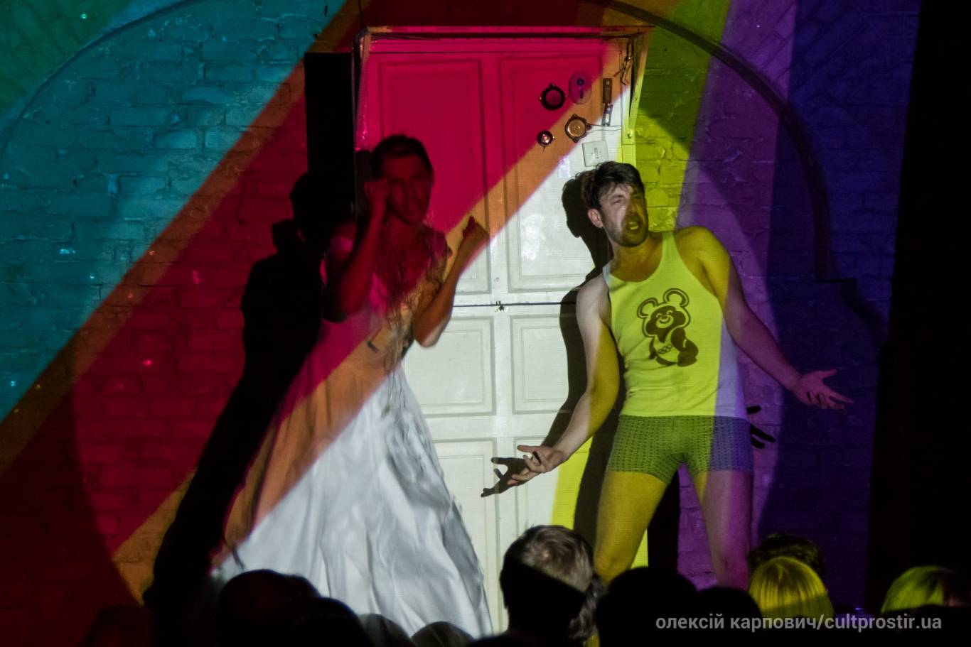 «ВІТАЛІК» - вистава про чоловіків «Дикого театру» (18+)