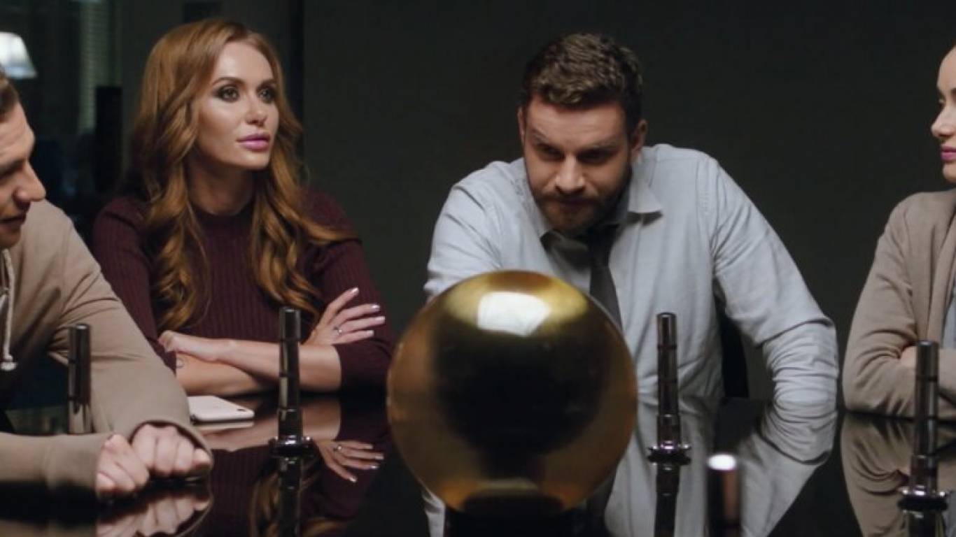 Комедия Голая правда