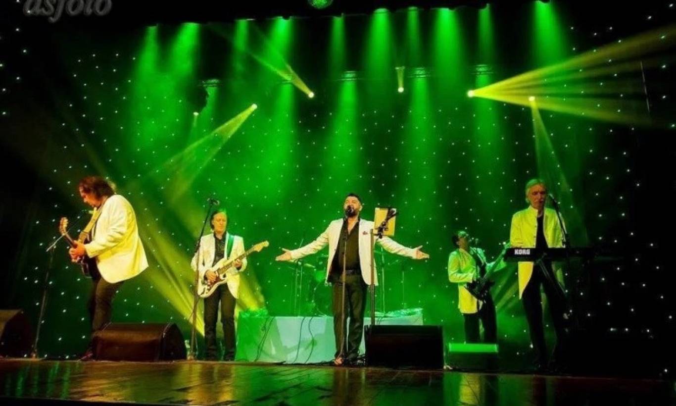 Концерт ВИА «Синяя Птица»