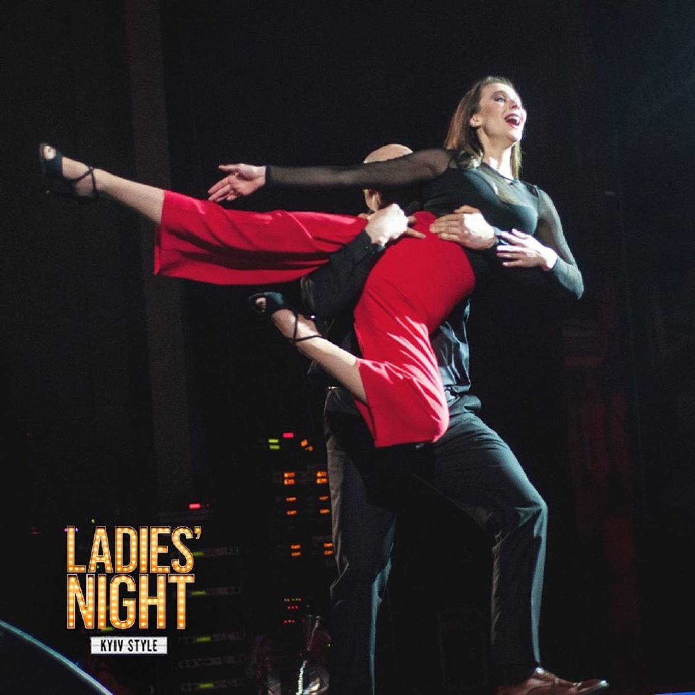 LADIES’ NIGHT. Всі зірки у одній виставі! 18+