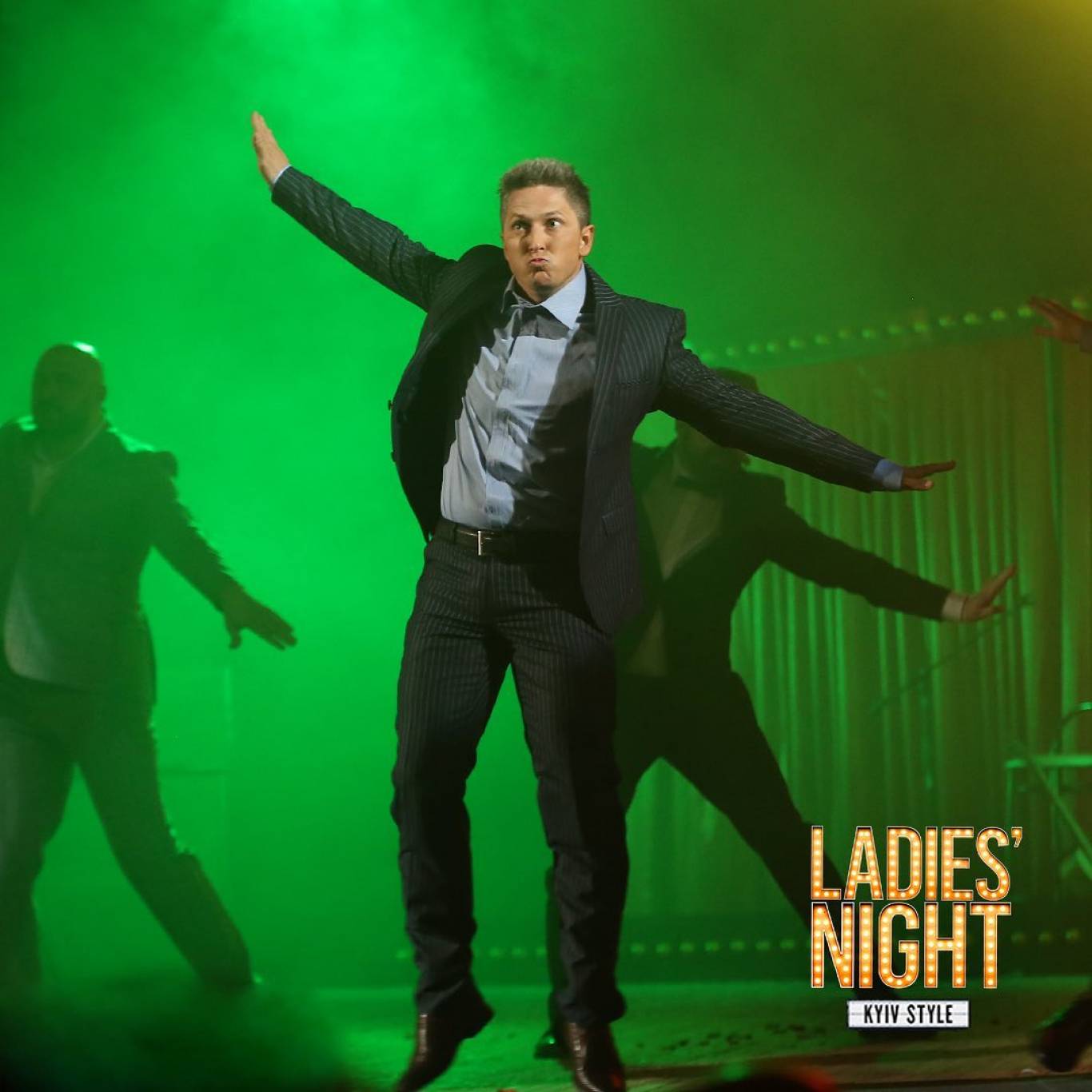 LADIES’ NIGHT. Всі зірки у одній виставі! 18+