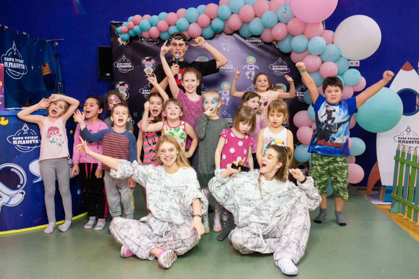 Где справить детский День Рождения