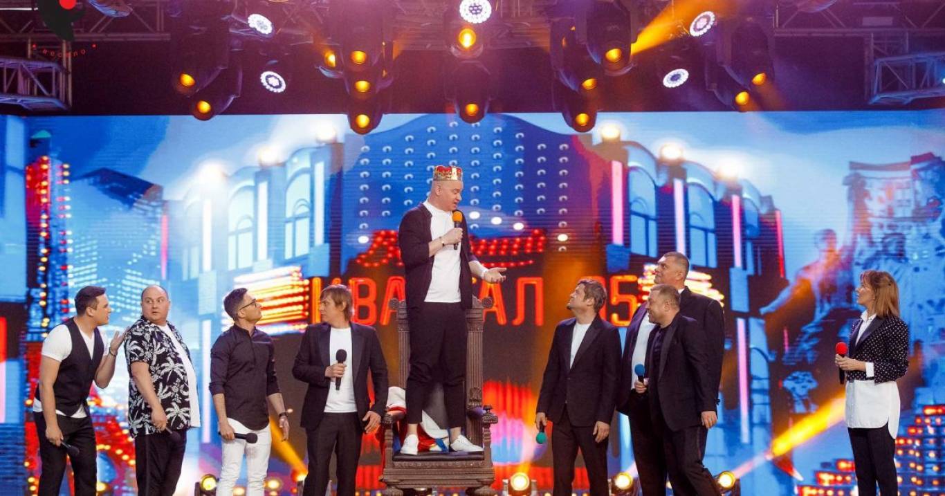 Вечірній Квартал у Вінниці