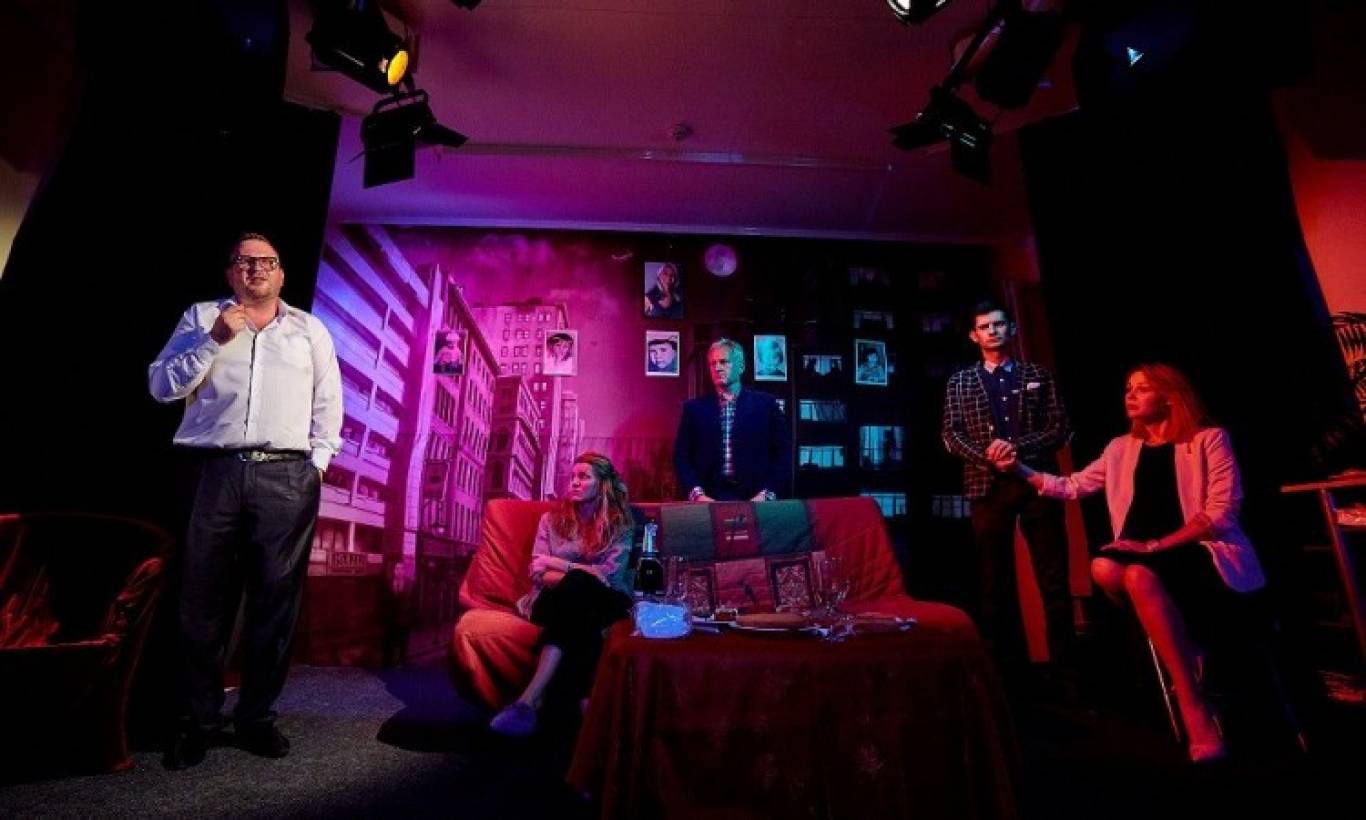 Комедия «Спокойной ночи, идите к чёрту»