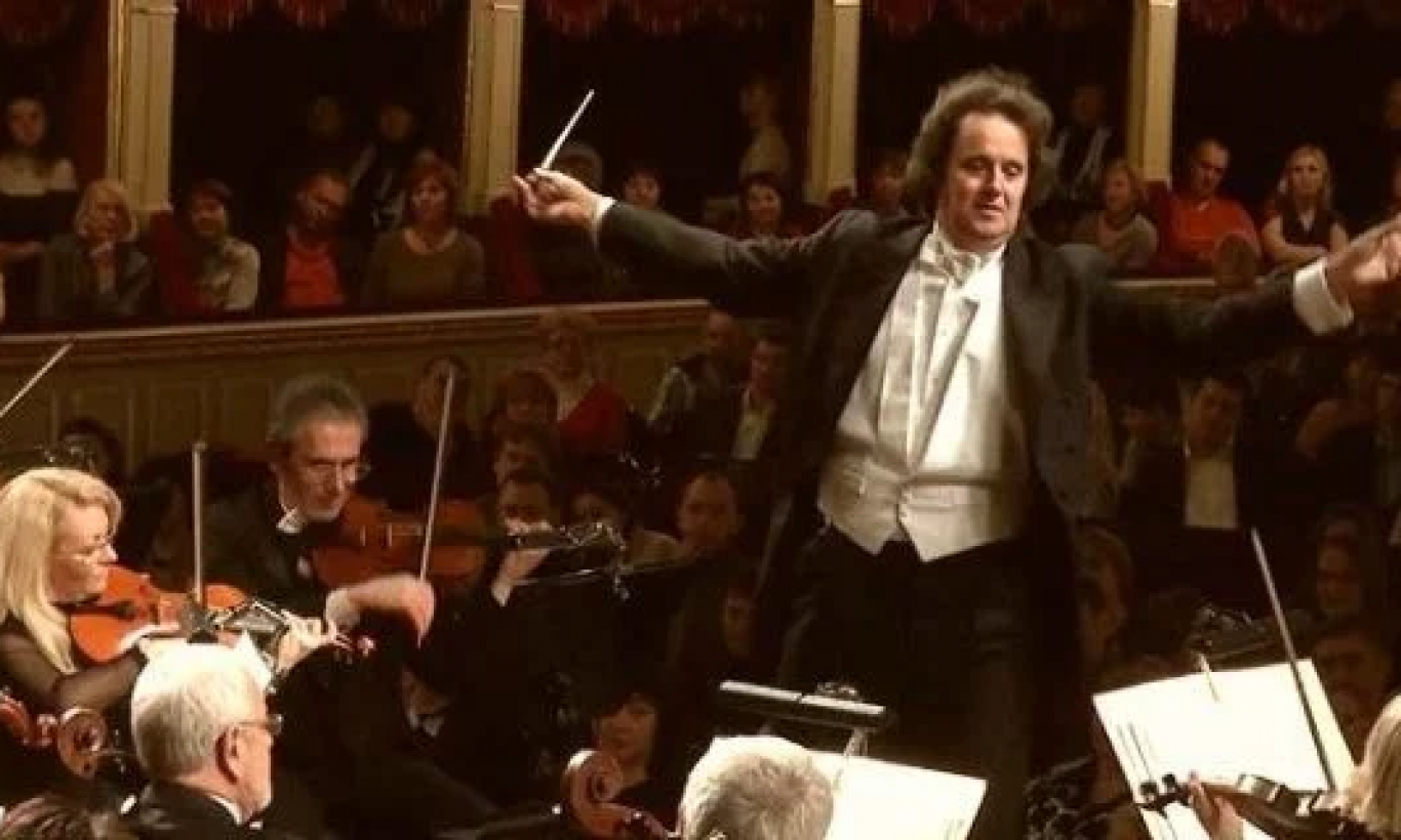 Концерт классической музыки