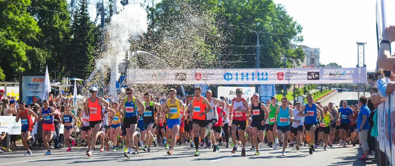 Вінницький Напівмарафон 2021
