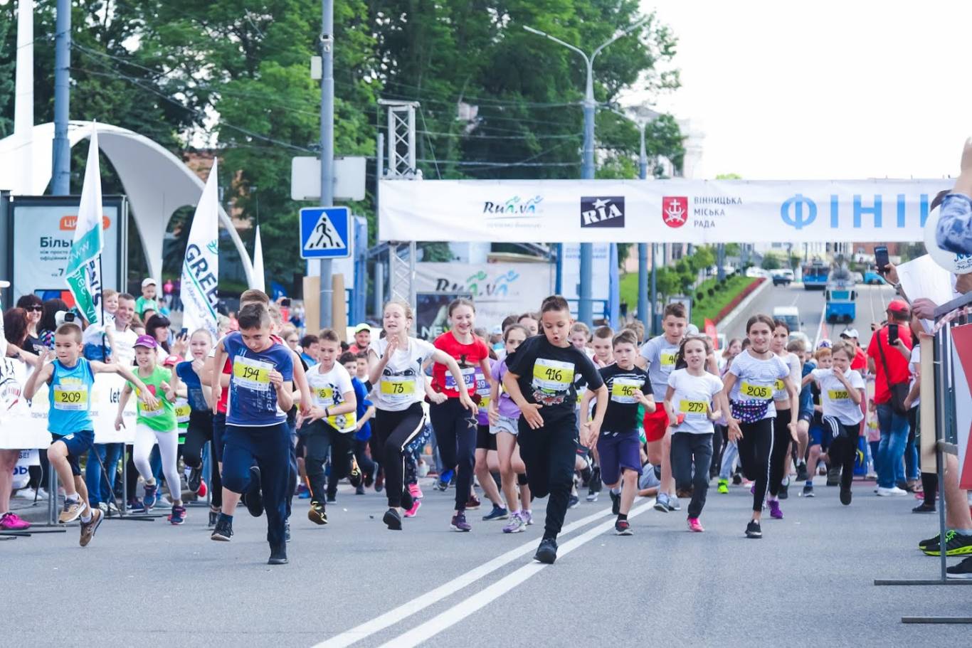 Вінницький напівмарафон 2020