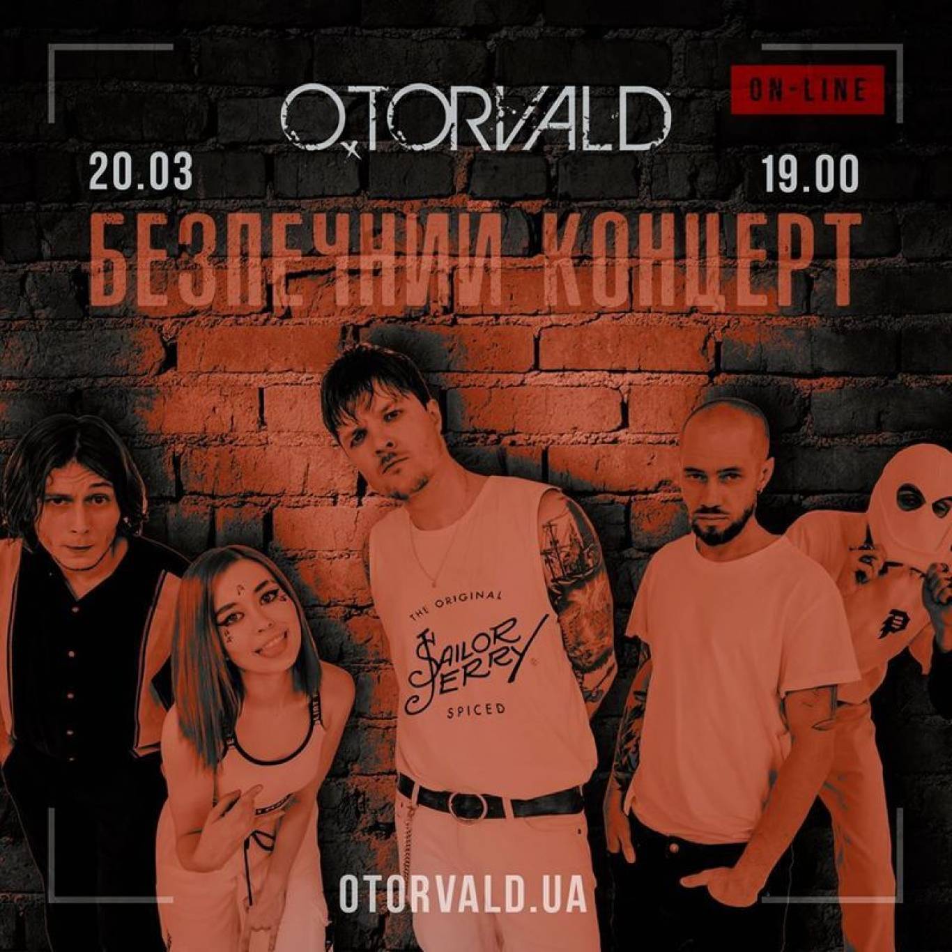 Безпечний концерт гурту O.TORVALD