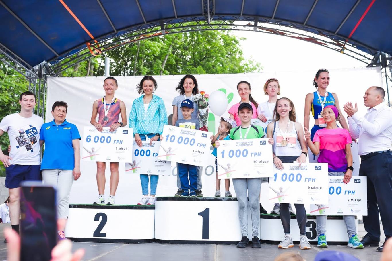 Вінницький Напівмарафон 2021