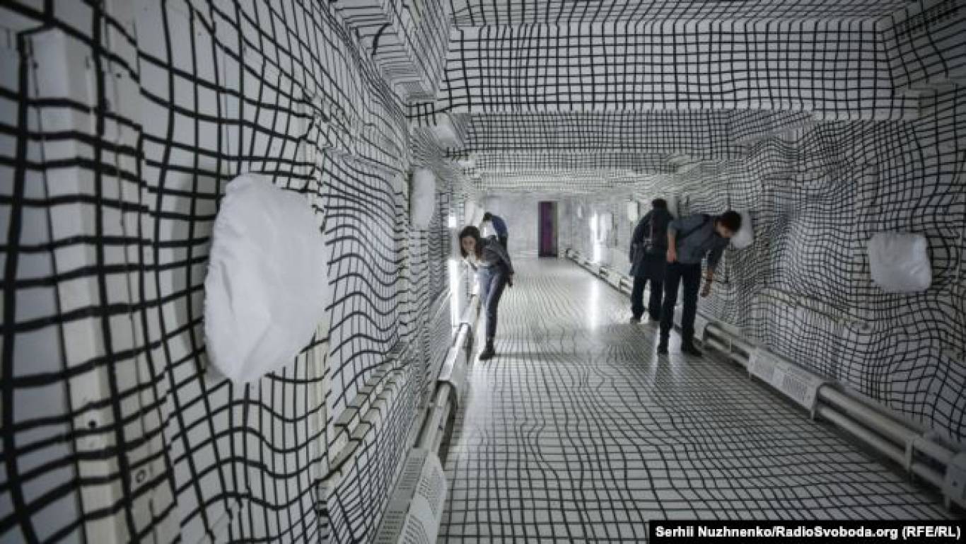 Інтерактивна виставка UKRAINE WOW у твоєму смартфоні