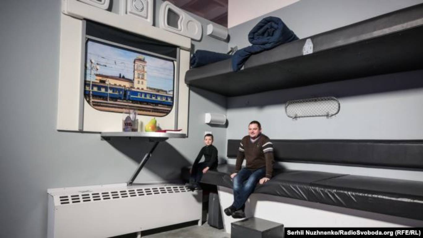 Інтерактивна виставка UKRAINE WOW у твоєму смартфоні