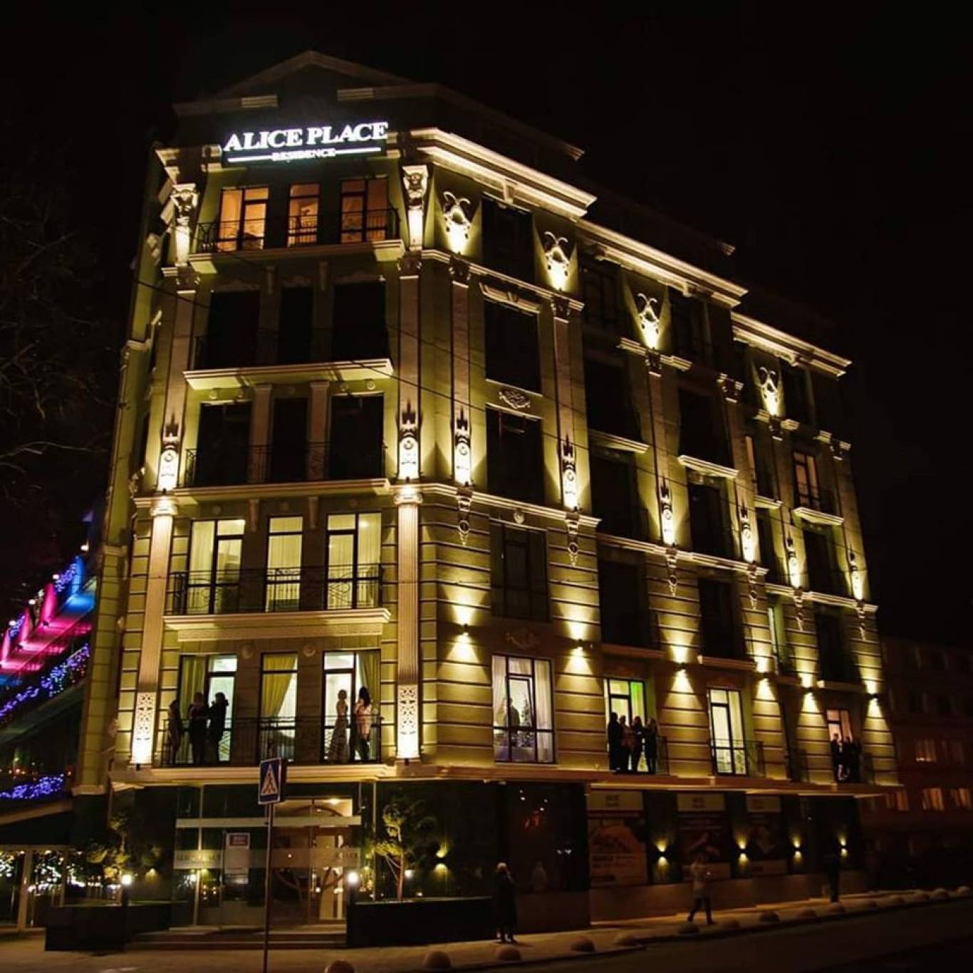 Резиденция «Alice Place» Новый комфортный отель в Одессе