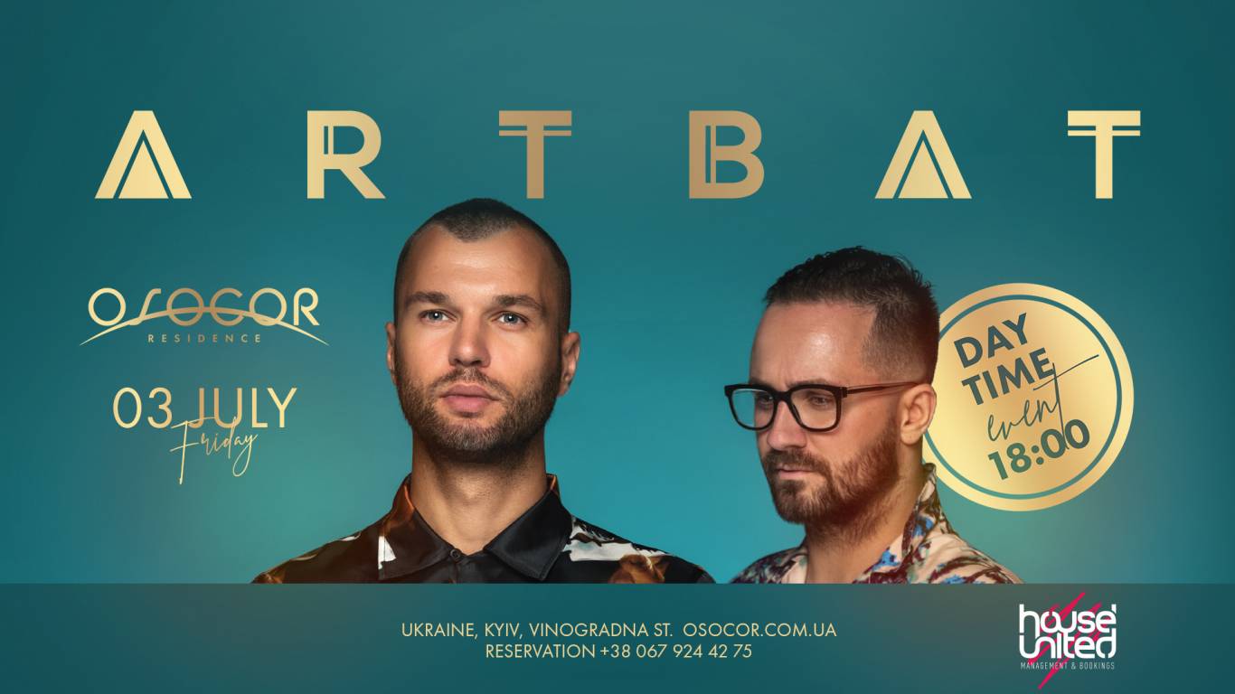 Світові техно-зірки ARTBAT з камерним вечором у Києві