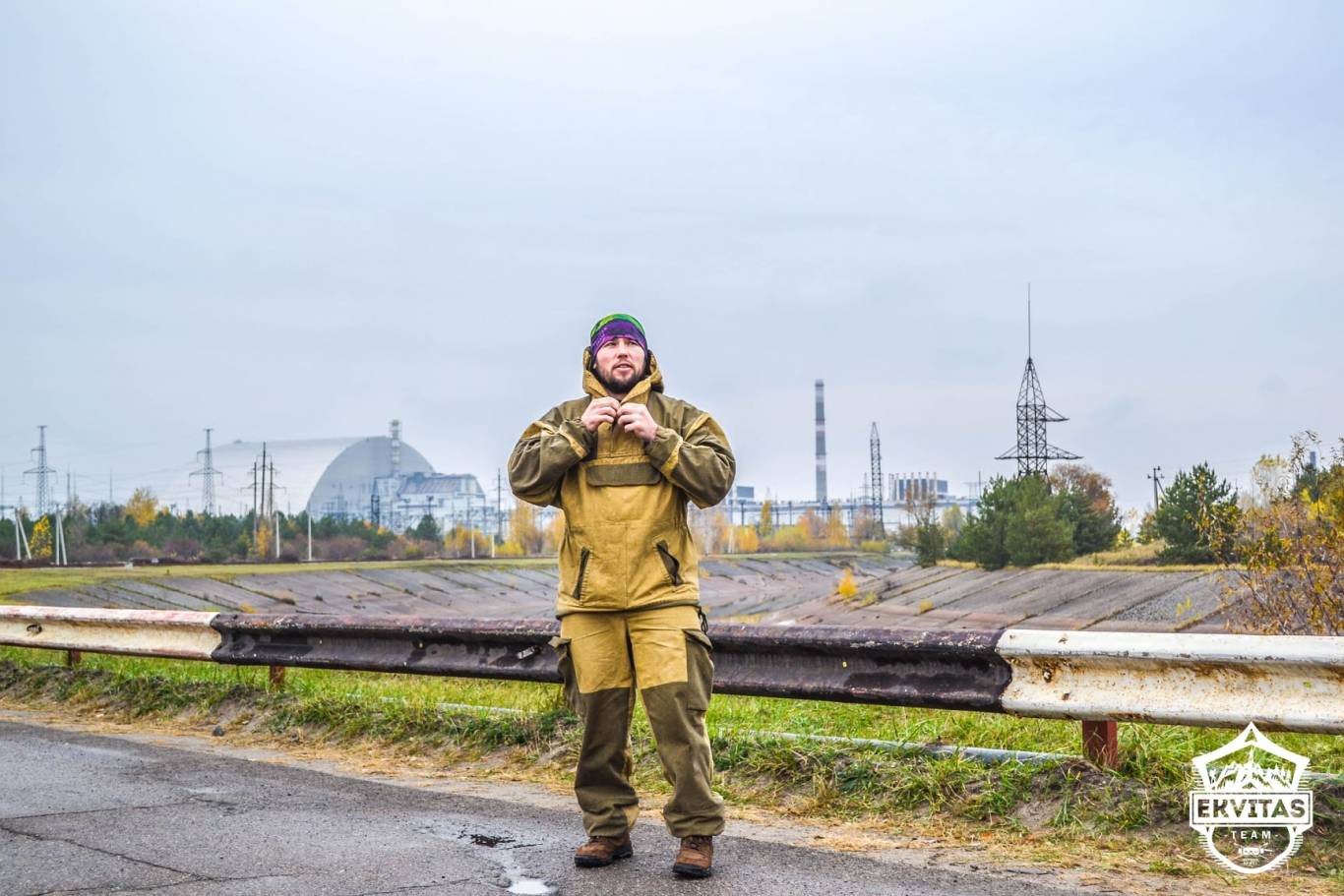 Екскурсія з Кропивницького в Чорнобиль