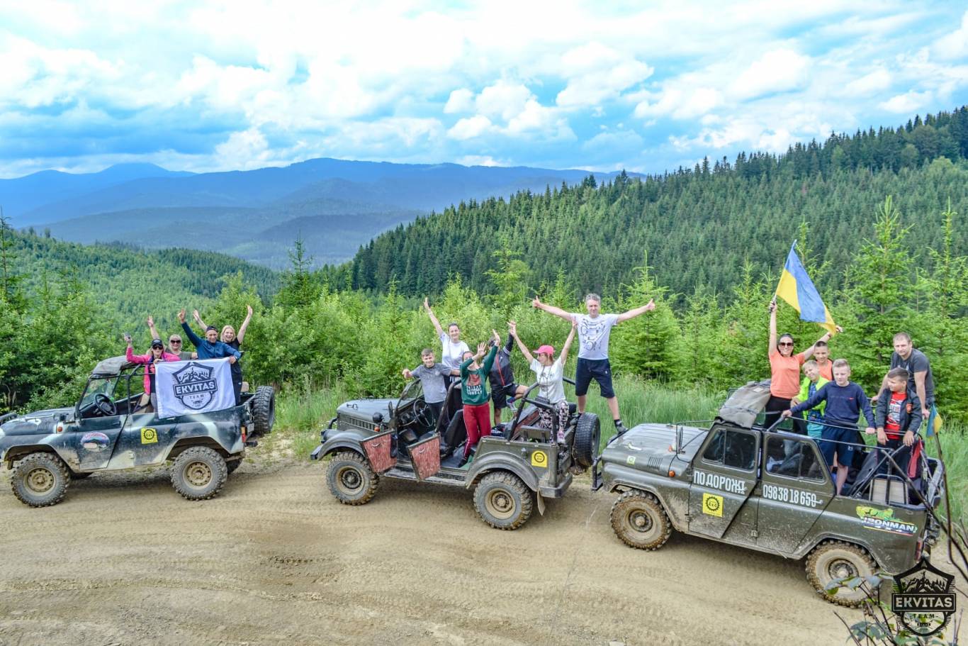 Трип КАРПАТИ /ДЖИПІНГ/РАФТИНГ/ГОВЕРЛА