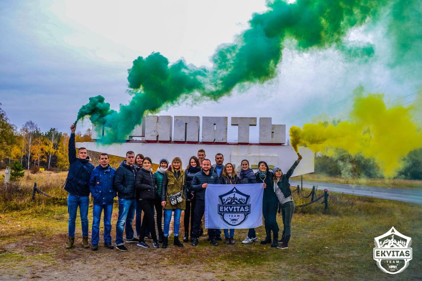 Екскурсія з Кропивницького в Чорнобиль