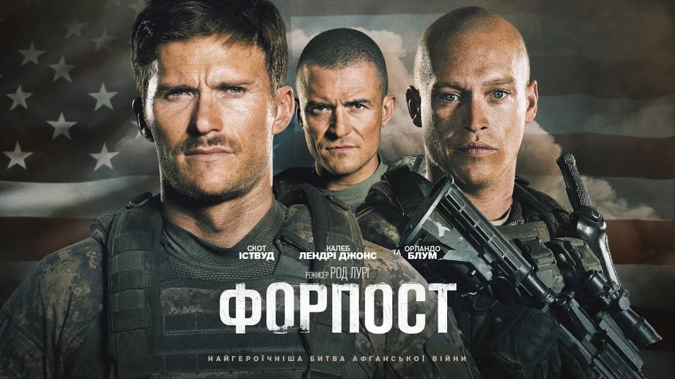 боевики 2021г. дуэйн джонсон бросок кобры. G. джейсон стэтхэм 2022. один выстрел фильм 2021.