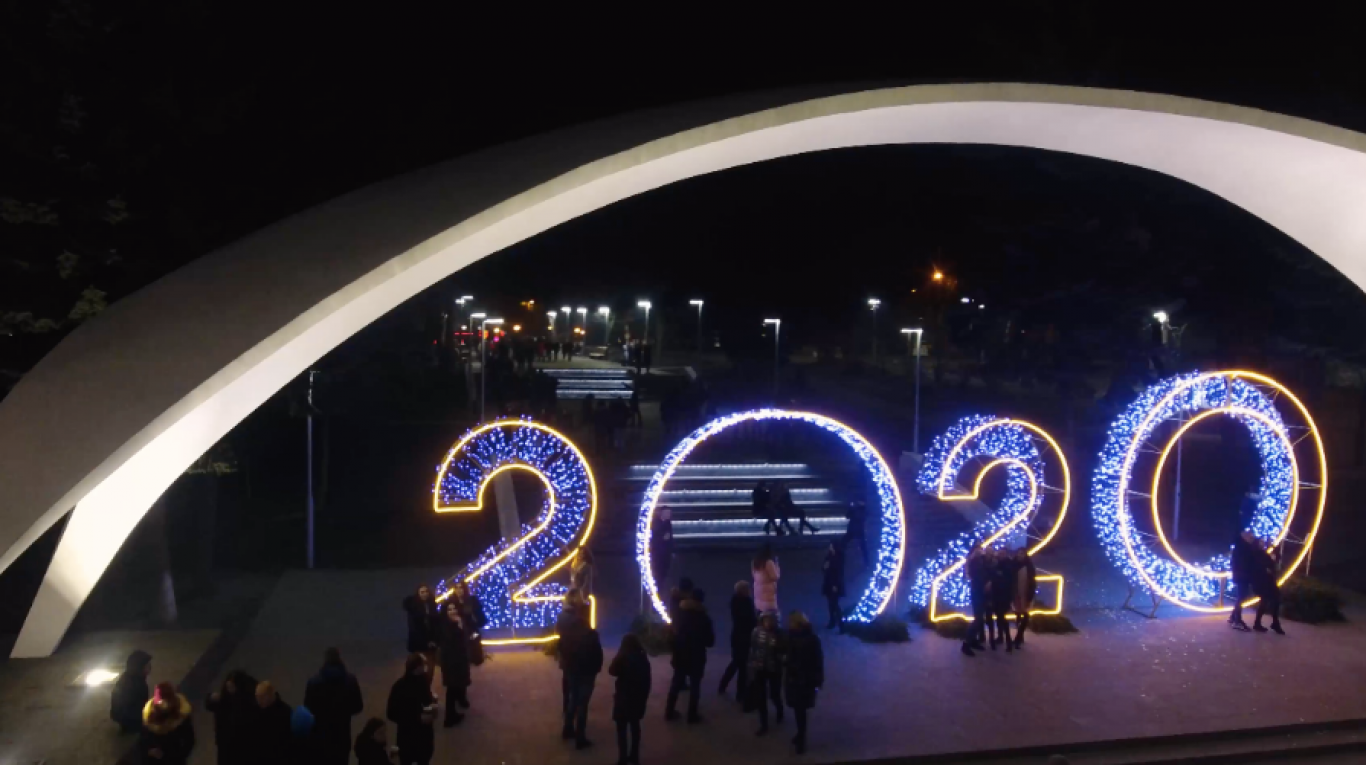 Новий рік у Вінниці. Програма святкування