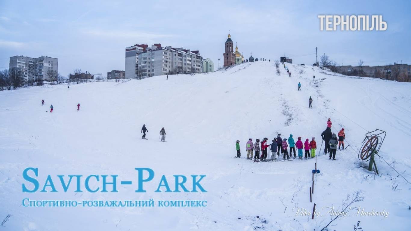 Зимовий відпочинок на сноутюбах у Савич парку