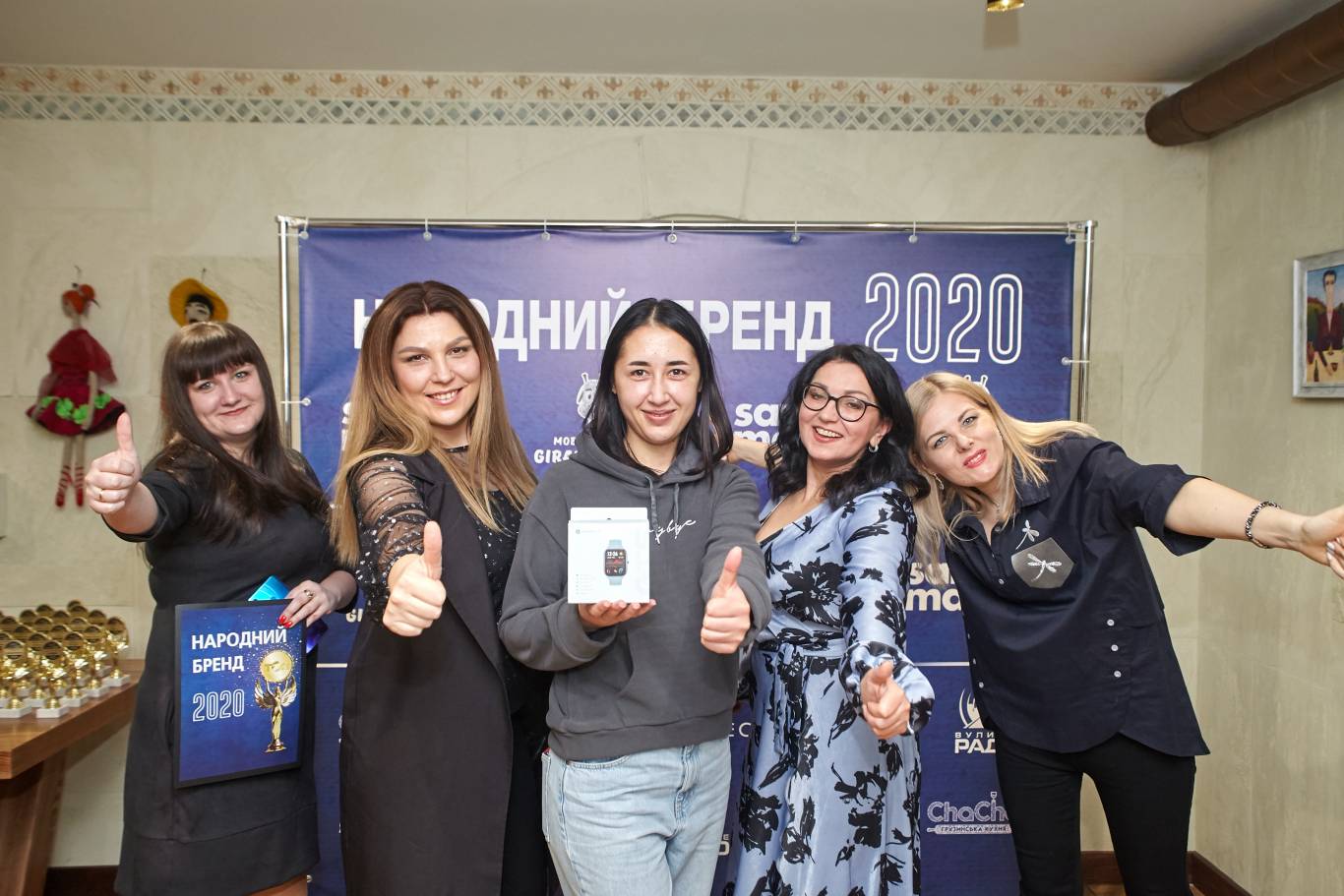 "Народний бренд 2020": нагороджено переможців!
