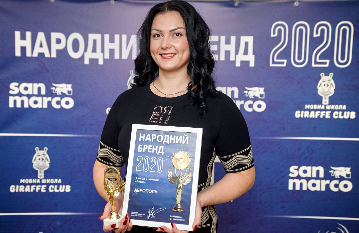 "Народний бренд 2020": нагороджено переможців!