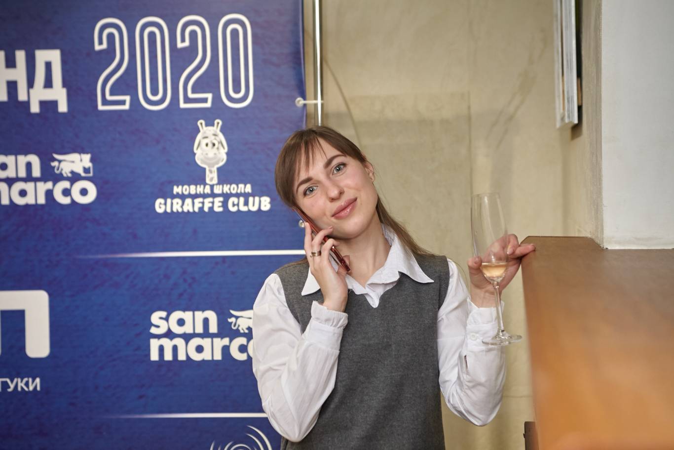 "Народний бренд 2020": нагороджено переможців!