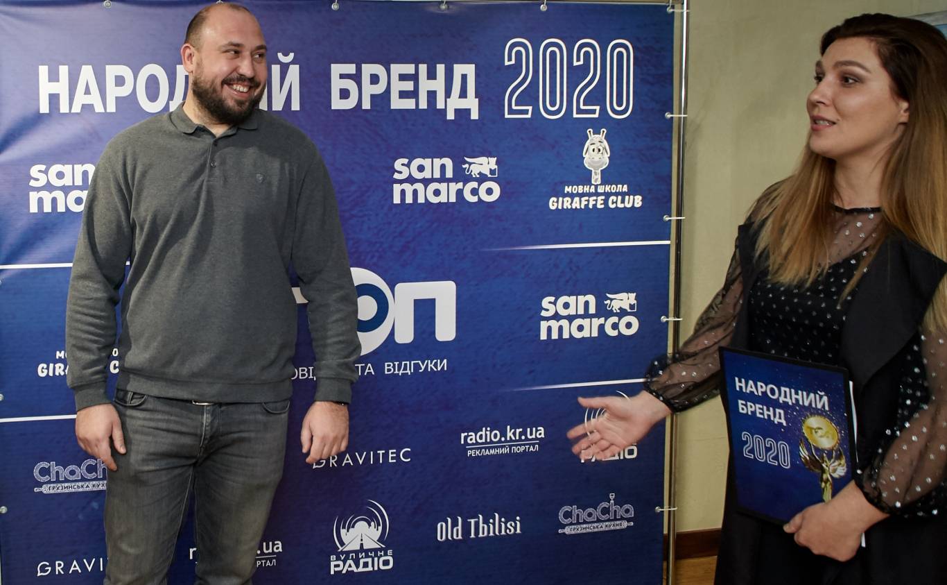 "Народний бренд 2020": нагороджено переможців!