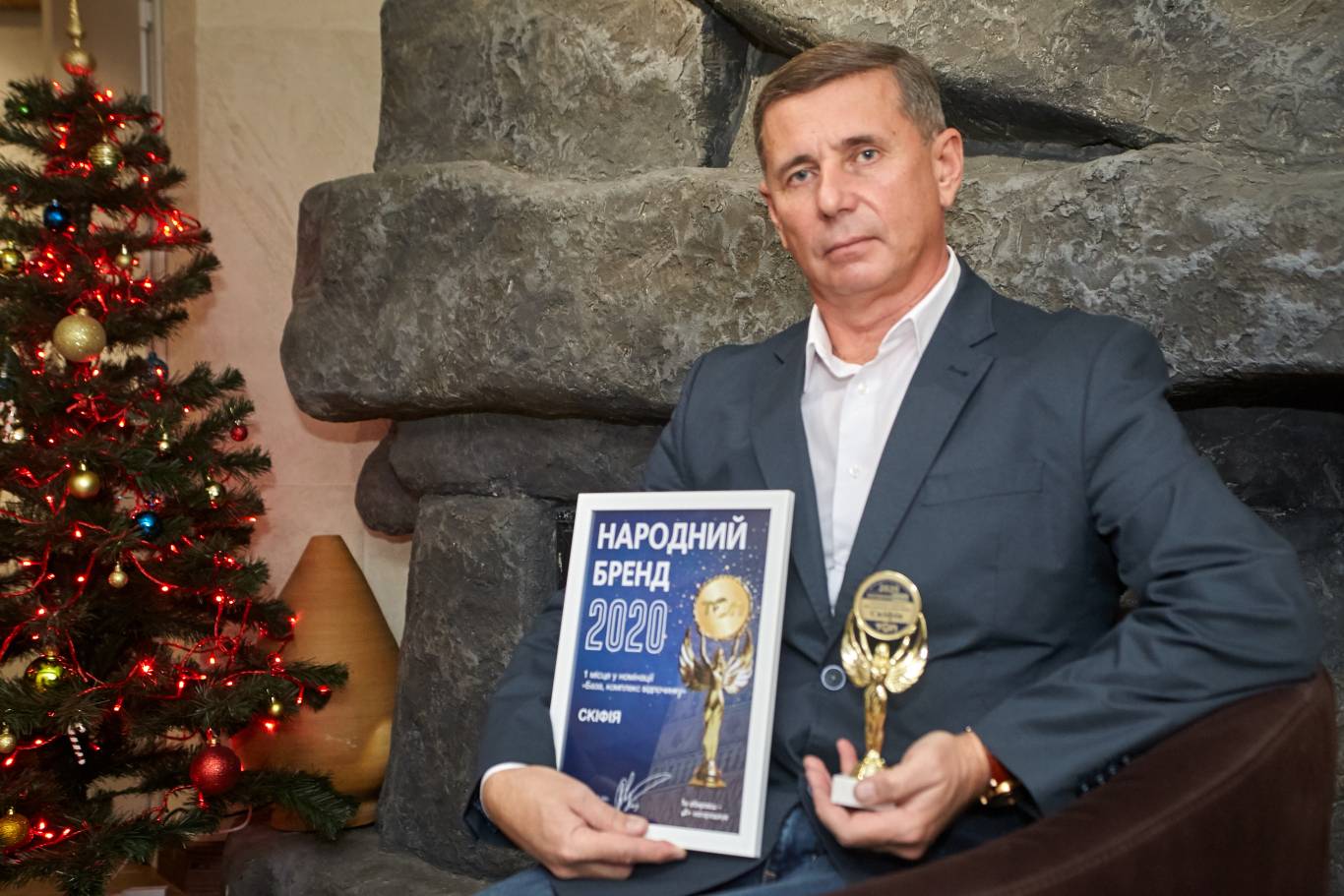 "Народний бренд 2020": нагороджено переможців!