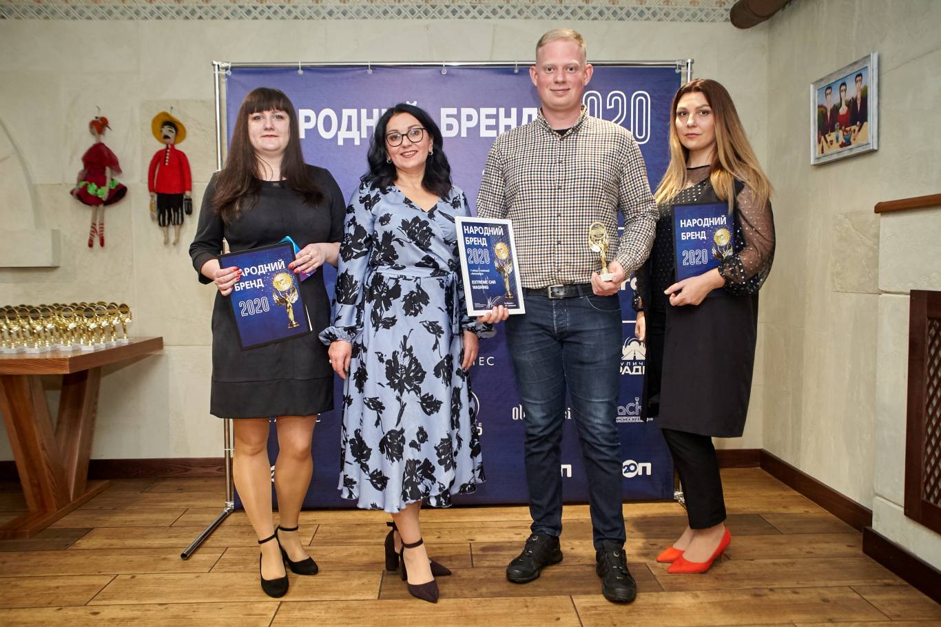 "Народний бренд 2020": нагороджено переможців!