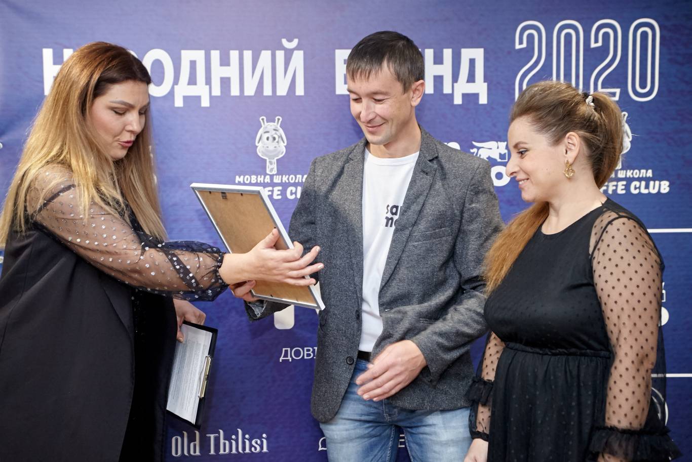 "Народний бренд 2020": нагороджено переможців!