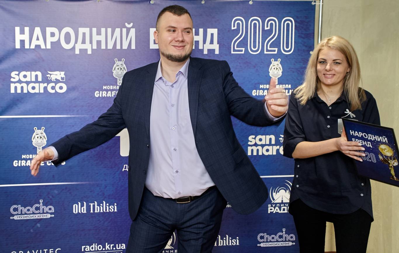 "Народний бренд 2020": нагороджено переможців!