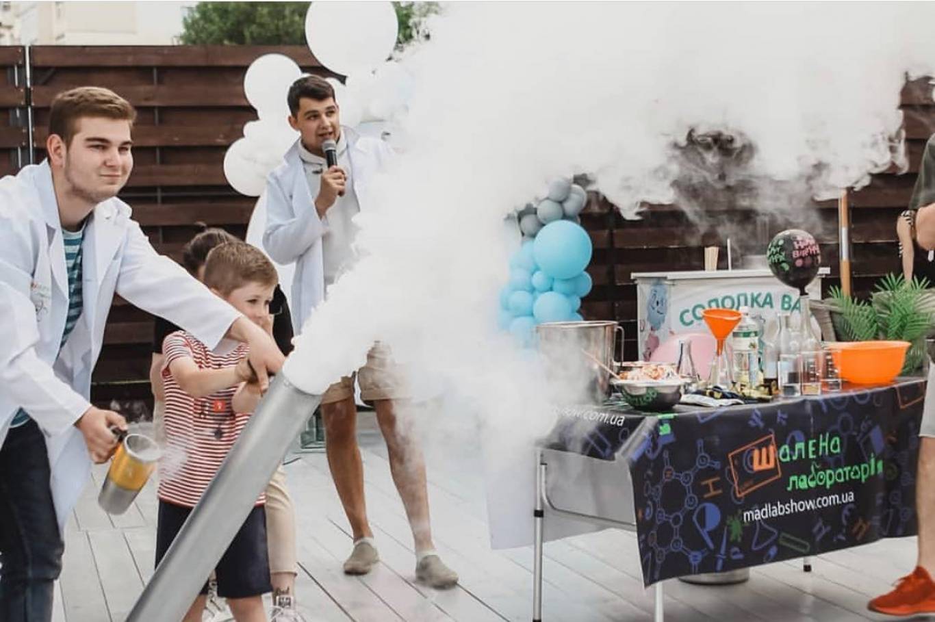 Захоплююче наукове шоу від Шаленої лабораторії
