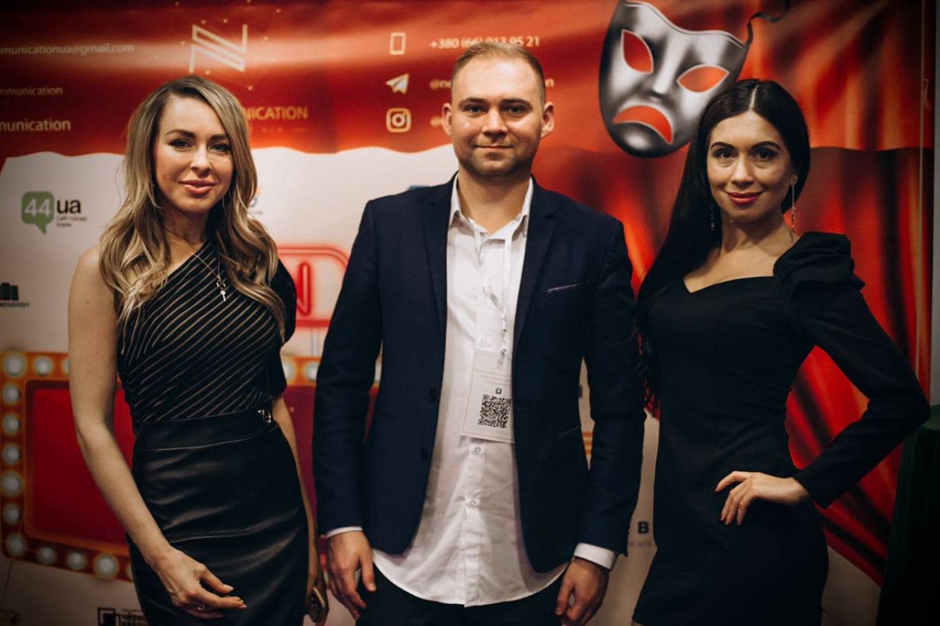 Business Networking №52 - Перша Всеукраїнська нетворкінг-платформа