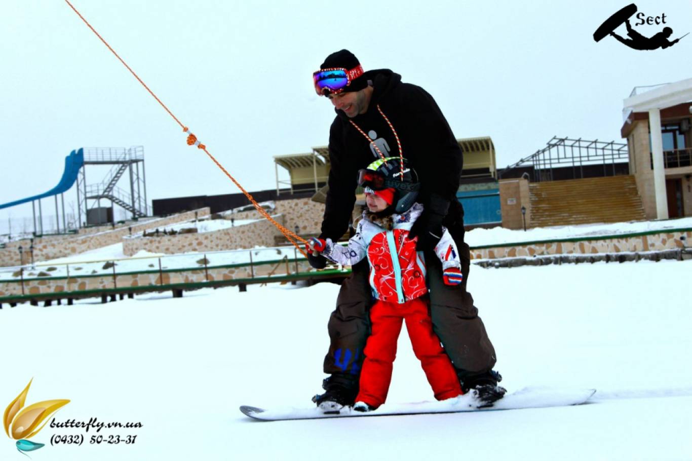 Зимовий відпочинок у заміському комплексі Батерфляй