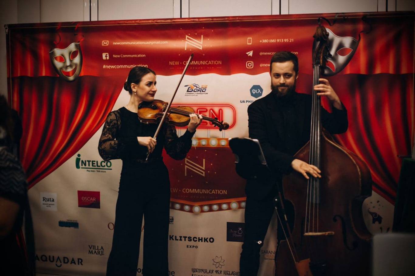 Business Networking №52 - Перша Всеукраїнська нетворкінг-платформа