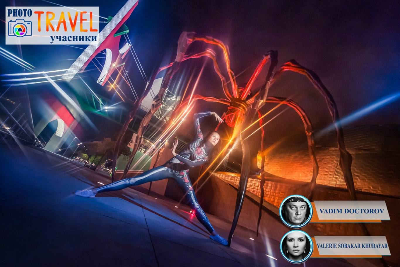 PHOTOTRAVEL: Відкриття фотовиставки + цікаві лекції ONLINE